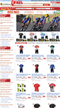 Mobile Screenshot of cyclinghappy.com